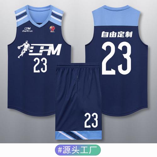 儿童篮球战袍新选择 美式四分窄肩背心，让孩子在赛场上火力全开